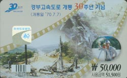 ���ӵ���ī��/ ��ΰ��ӵ��ΰ����� 5������ �����