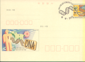 CPC0135-1/160��/DNA2�� ���������߰� 50�ֳ�