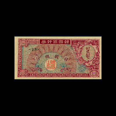 �ѱ����� �źϼ� 1ȯ��(Ȳ����)