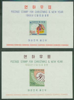 1966/ 1967��� ���Ͽ�ǥ �� 2�� S/S