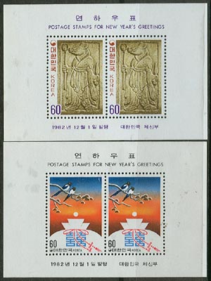 1982/ 1983��� ���Ͽ�ǥ ���� 2�� S/S