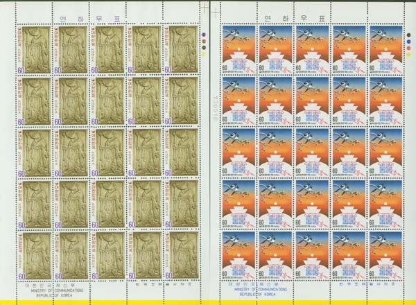 1982/ 1983��� ���Ͽ�ǥ ���� 2�� ����