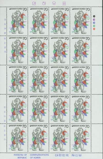 1985/ 1986��� ���Ͽ�ǥ ȣ���� ����