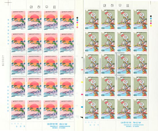 1991/ 1992��� ���Ͽ�ǥ ����� 2�� ����