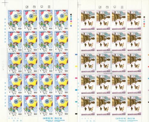 1992/ 1993��� ���Ͽ�ǥ �� 2�� ����