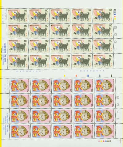 1993/ 1994��� ���Ͽ�ǥ �� 2�� ����