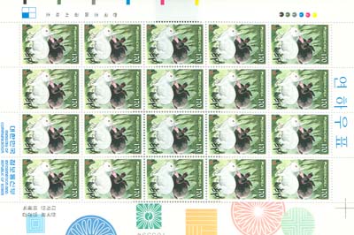 1998/ 1999��� ���Ͽ�ǥ �䳢 ����