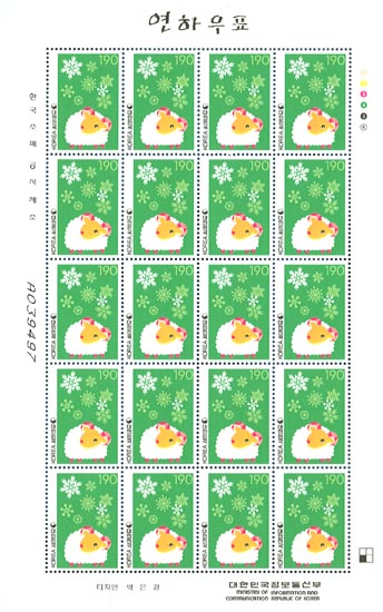 2002/ 2003��� ���Ͽ�ǥ �� ����