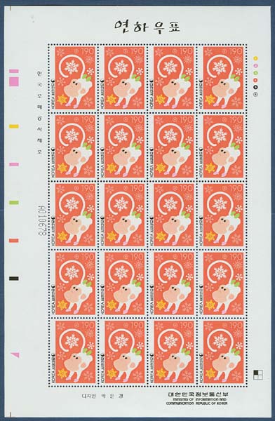 2003/ 2004��� ���Ͽ�ǥ ������ ����