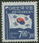 1968/ ��2�� ���ر����ǿ��� ÷��