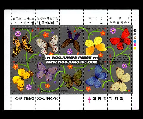 1992/�ѱ��� ����(����)