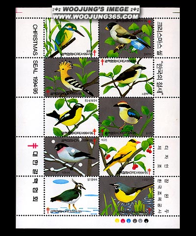 1994/�ѱ��� ö��