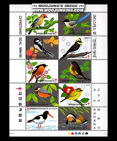 1994/�ѱ��� �Ի�