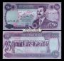 IRAQ(�̶�ũ)/ 250 Dinar b