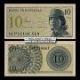 INDONESIA(�ε��׽þ�)/ 10 Sen