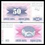Bosnia & Herzegovia(�����Ͼ�)/ 50 Dinara  1992
