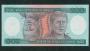 Brazil(�����)/ 200 Cruzeiro