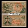 INDONESIA(�ε��׽þ�)/ 1 Rupiah 1961