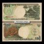 INDONESIA(�ε��׽þ�)/ 500 Rupiah 1992