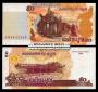 CAMBODIA(į�����)-50Riels