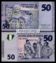 NIGERIA(����������)/ 50 Naira