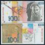 SLOVENIA(���κ��Ͼ�)/100 Tolar 1992