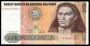 PERU(���)/ 500 Inti 1987