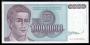 Yugoslavia(����������)/ 100000000 Dinar
