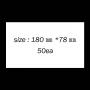 ������ ���  (180*78) 50��