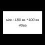 ������ ��� (180*100) 40��