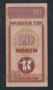 MONGOLIA(����)/ 20 Mongo �̻��