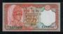 NEPAL(����)/ 20 Rupees (�̻��)