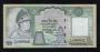 NEPAL(����)/ 100 Rupees (�̻��)