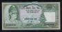 NEPAL(����)/ 100 Rupees (�̻��)