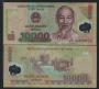 Vietnam(��Ʈ��) / 10,000 Dong ����������