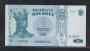 Moldova(������)/ 5 LEI
