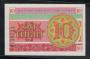 Kazakhstan(ī���彺ź)/ 10 Tenge �̻��