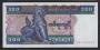 Myanmar(�̾Ḷ)/ 100 Kyats �̻��