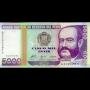 PERU(���)/5000 Inti 1988