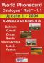MV Cards-Red-2004-1.1-Arabinan Peninsula