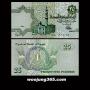 EGYPT(����Ʈ)/ 25 Piastre