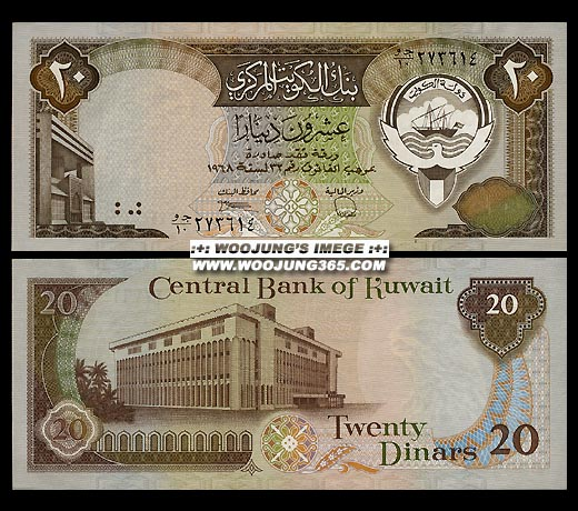 KUWAIT(������Ʈ)/ 20 Dinar 1980~1991